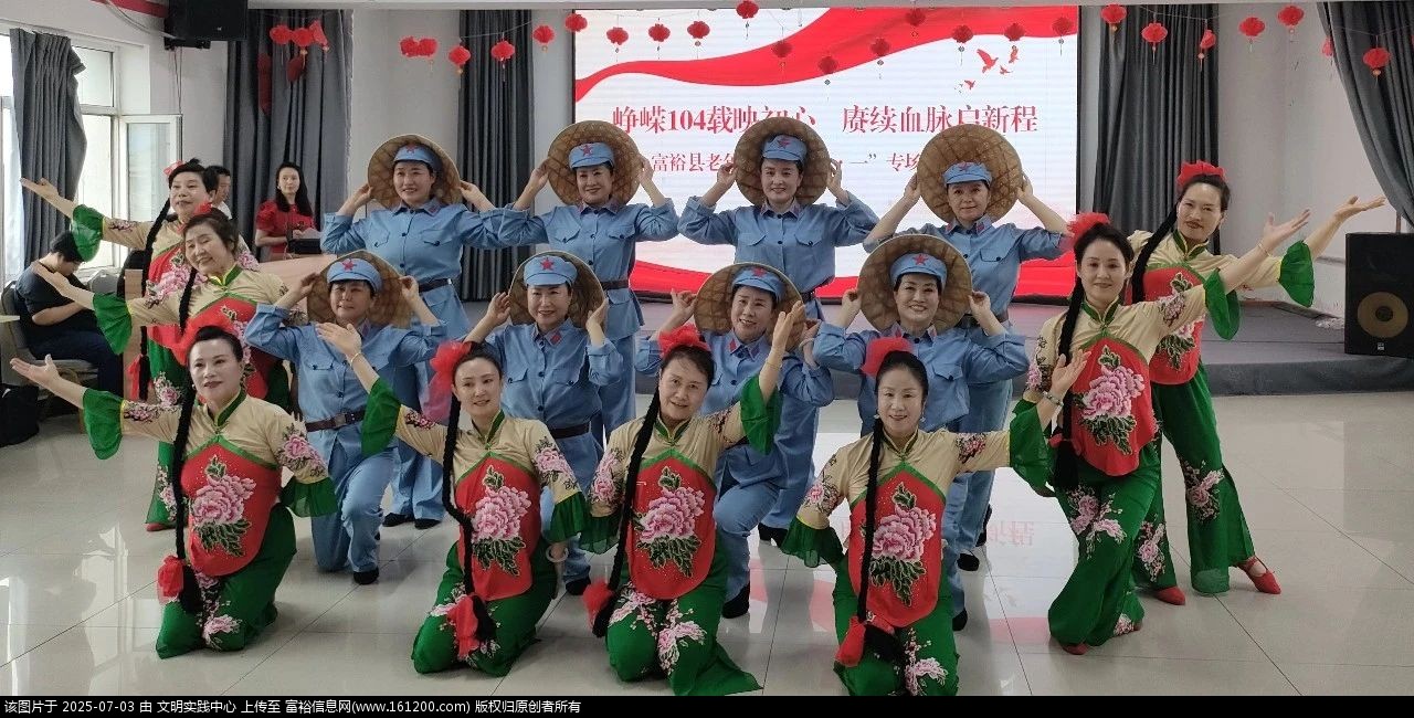 微信图片_2025-07-03_101634_107.jpg