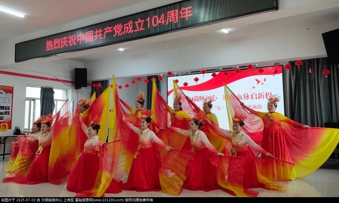微信图片_2025-07-03_101637_628.jpg