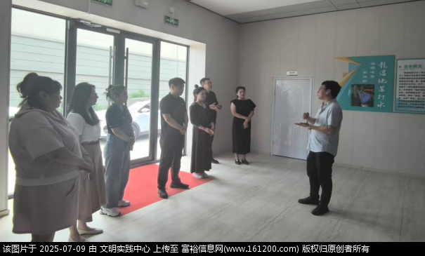 微信图片_2025-07-09_092839_515.png