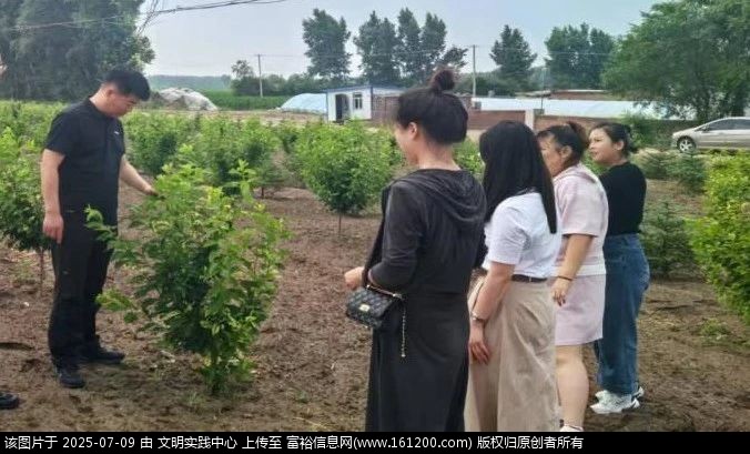 微信图片_2025-07-09_092918_057.jpg