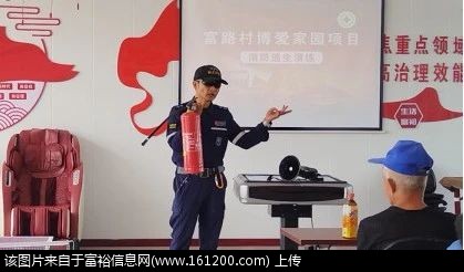 微信图片_2025-07-11_094640_764.jpg