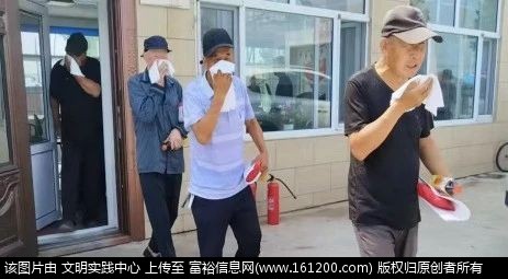 微信图片_2025-07-11_094646_276.jpg