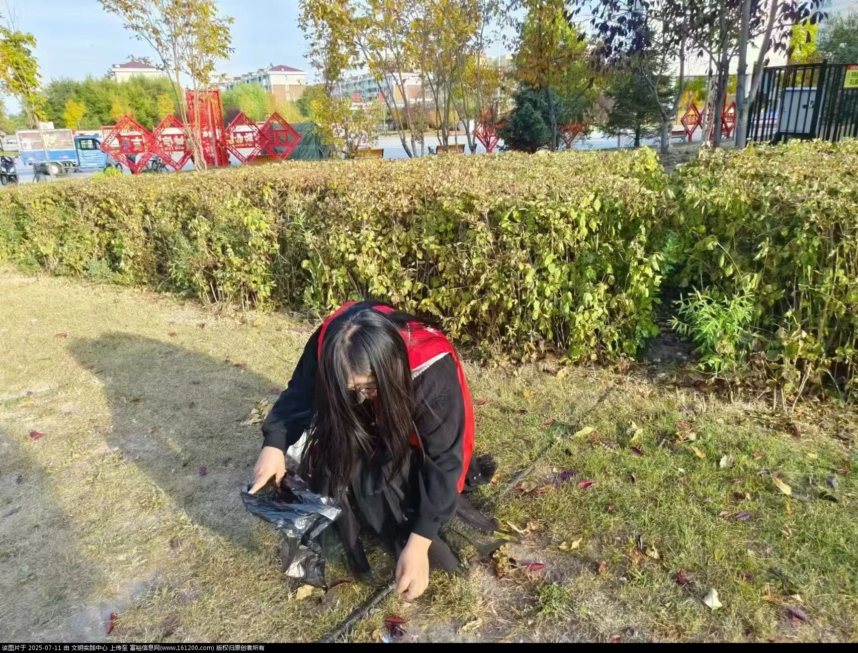 微信图片_2025-07-11_100918_669.jpg