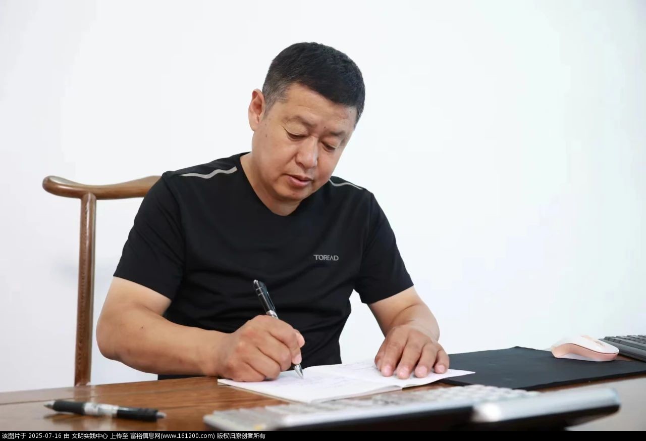 微信图片_2025-07-16_144129_414.jpg