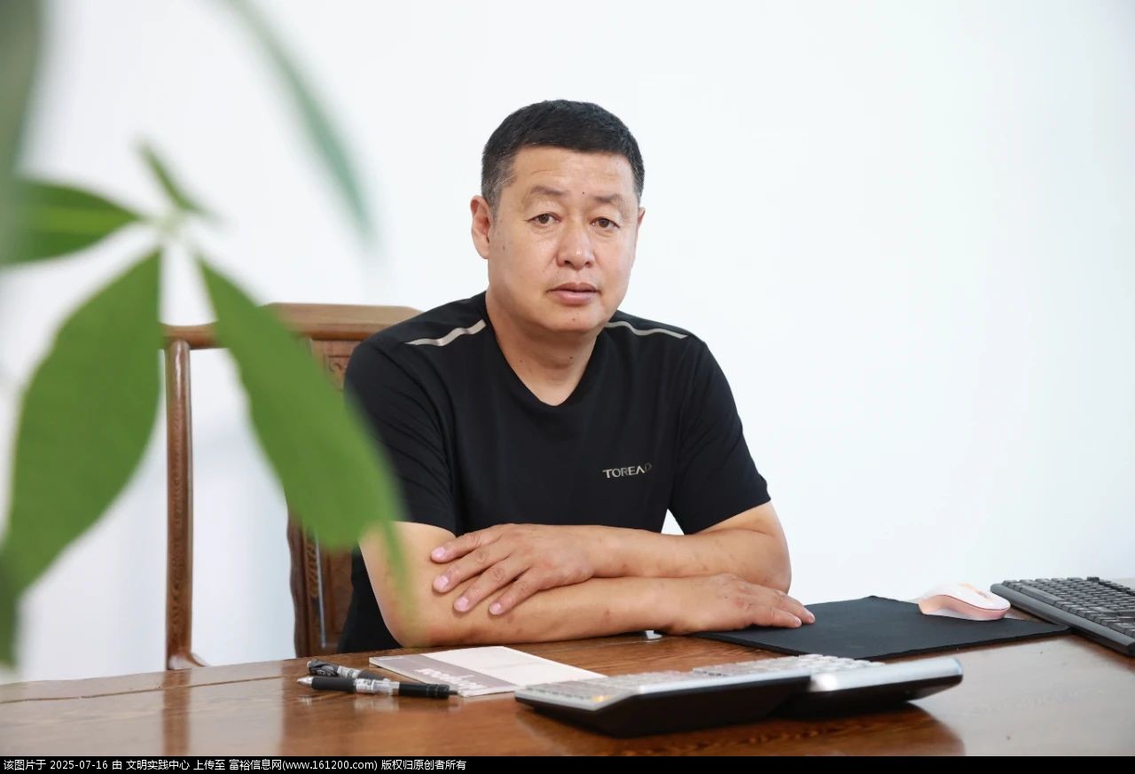 微信图片_2025-07-16_144214_663.jpg