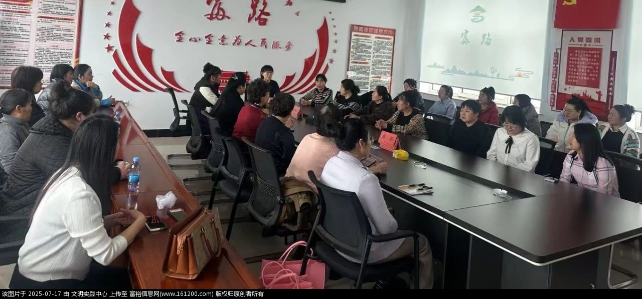 微信图片_2025-07-17_150733_441.jpg