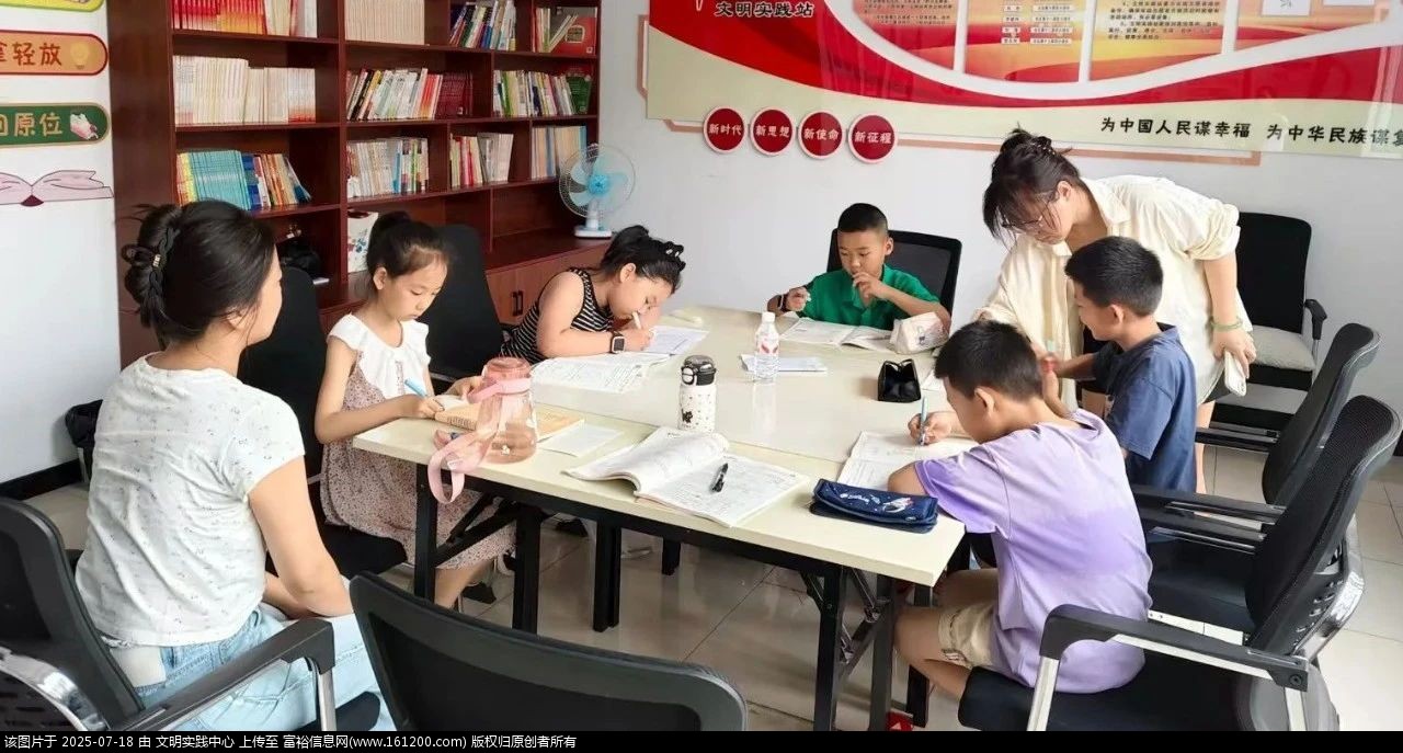 微信图片_2025-07-18_092640_609.jpg