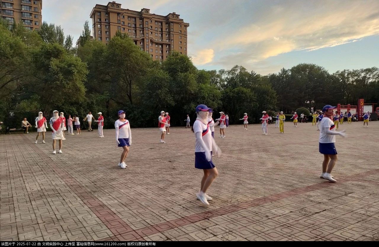 微信图片_2025-07-22_092744_547.jpg