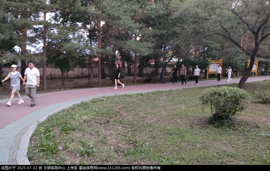 微信图片_2025-07-22_092748_995.png