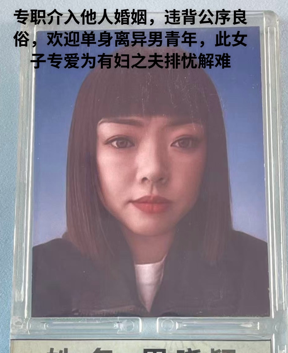 1753219963926286608.jpg