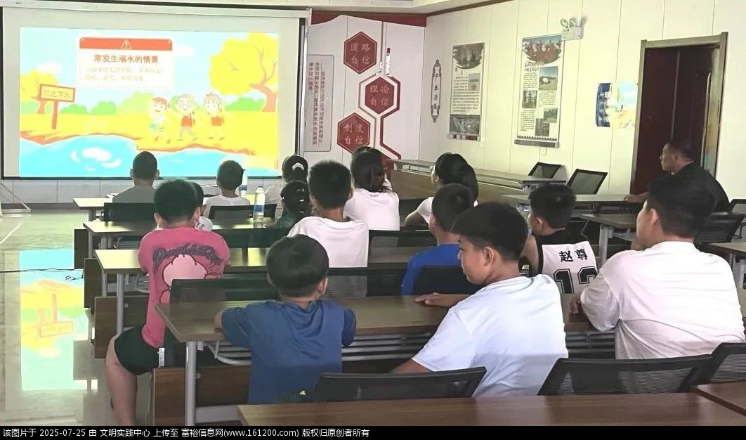 微信图片_2025-07-25_150234_184.jpg