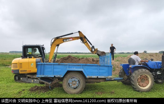 微信图片_2025-07-25_150604_233.png