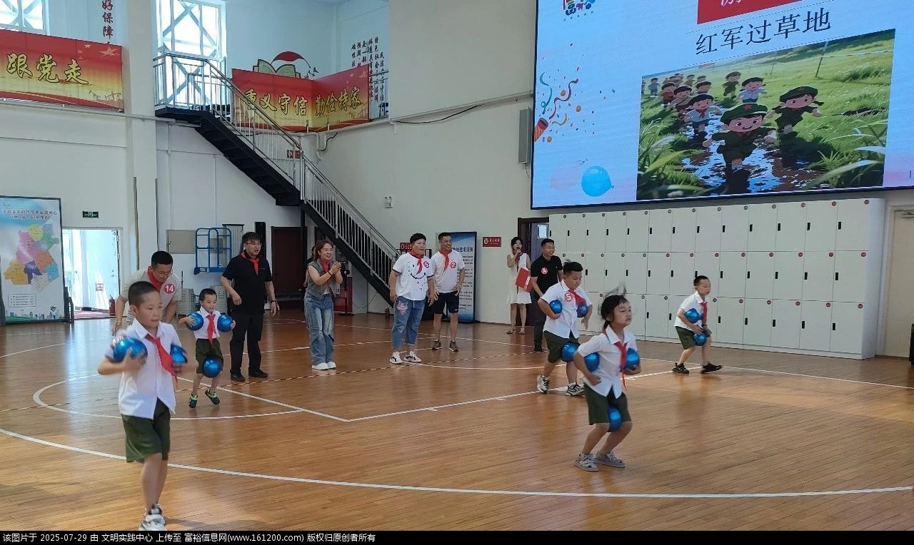 微信图片_2025-07-29_151723_189.jpg