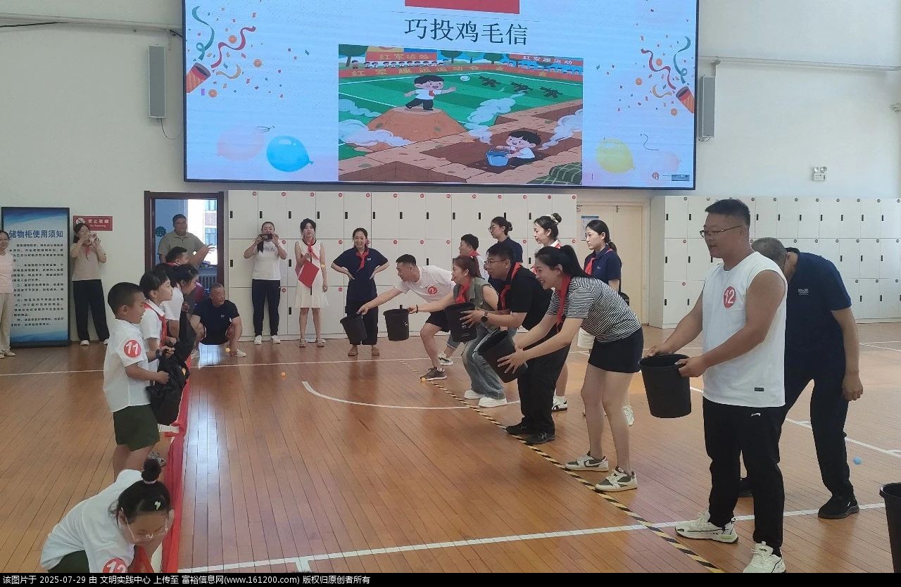 微信图片_2025-07-29_151726_100.jpg