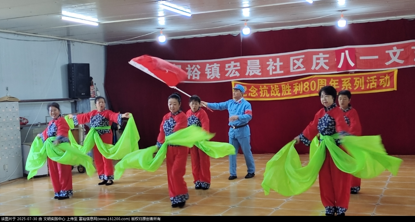微信图片_2025-07-30_140353_648.png