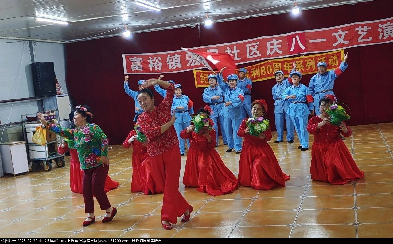 微信图片_2025-07-30_140358_271.jpg