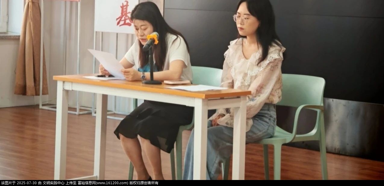 微信图片_2025-07-30_142248_336.jpg