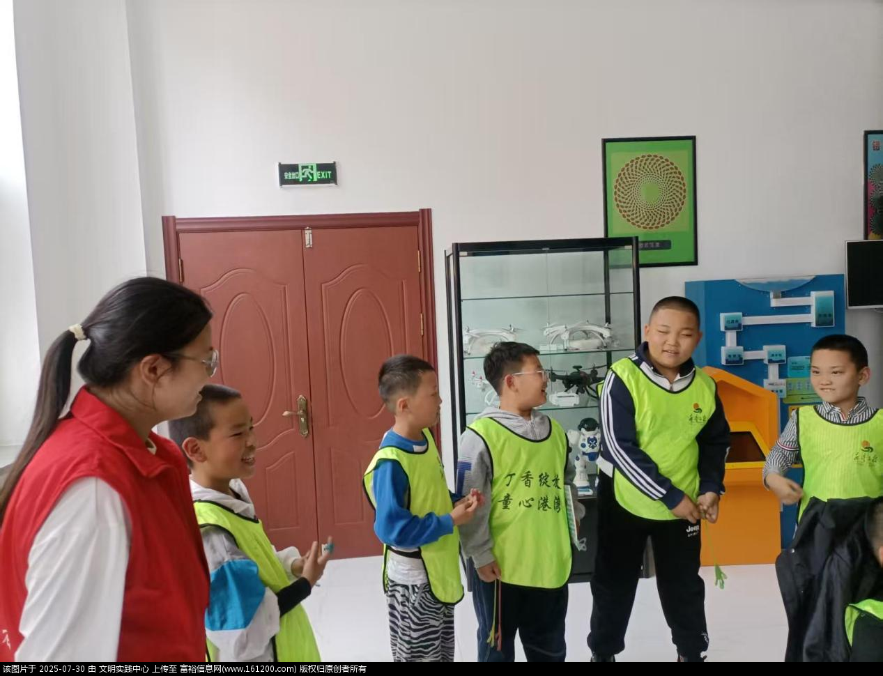 微信图片_2025-07-30_143345_680.png