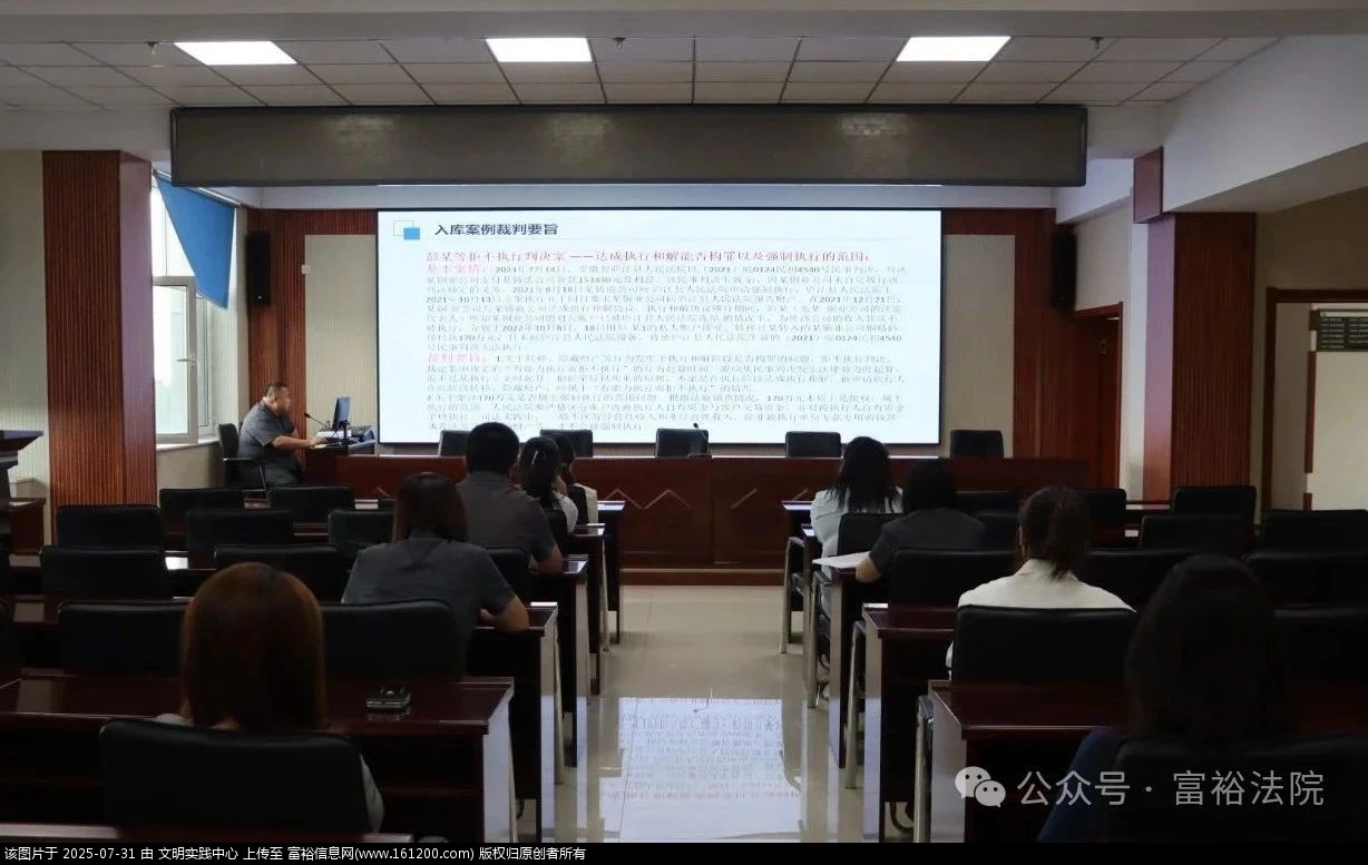 微信图片_2025-07-31_104852_764.jpg