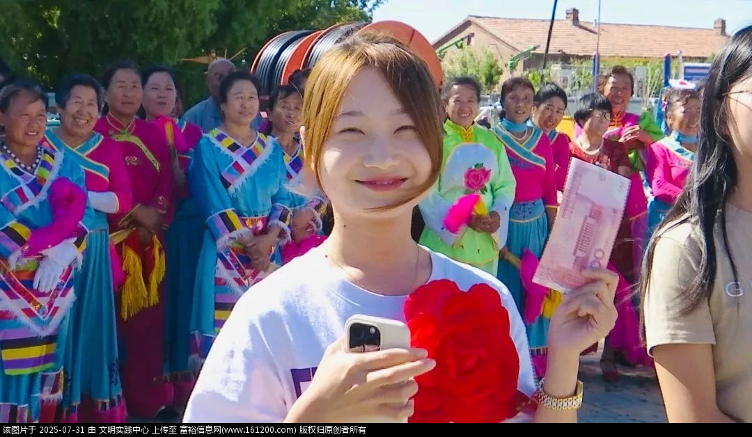 微信图片_2025-07-31_105348_043.jpg